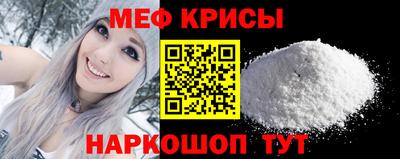 наркотики Кандалакша