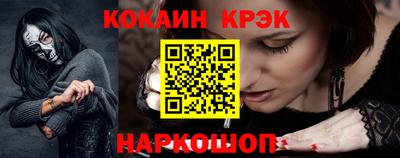 mix Камышлов
