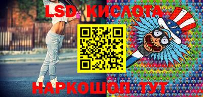 jwh Чапаевск