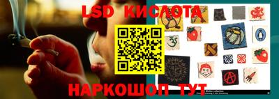 наркотики Кандалакша