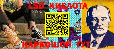 mix Камышлов