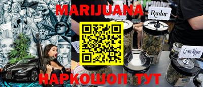 наркотики Кандалакша