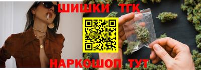 mix Камышлов