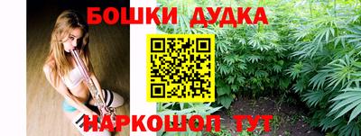 наркотики Кандалакша
