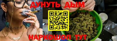 mix Камышлов