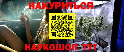 соль ск Канаш