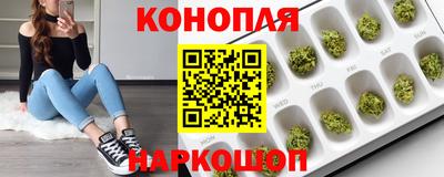 наркотики Кандалакша