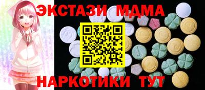 наркотики Чебоксары