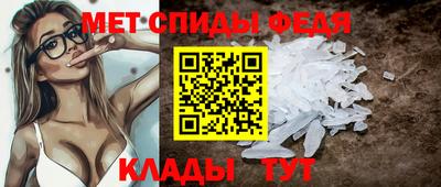mix Камышлов