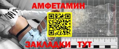 наркотики Кандалакша