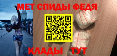 mix Камышлов