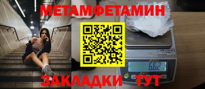 наркотики Кандалакша