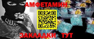 наркотики Кандалакша