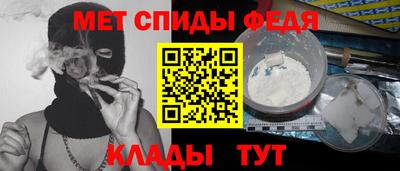 наркотики Кандалакша