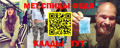 соль ск Канаш
