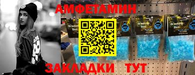 mix Камышлов