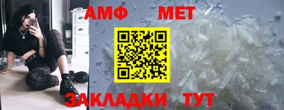 mix Камышлов