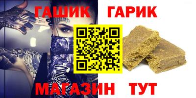 наркотики Кандалакша