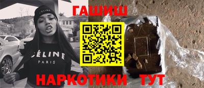 mix Камышлов