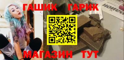 mix Камышлов