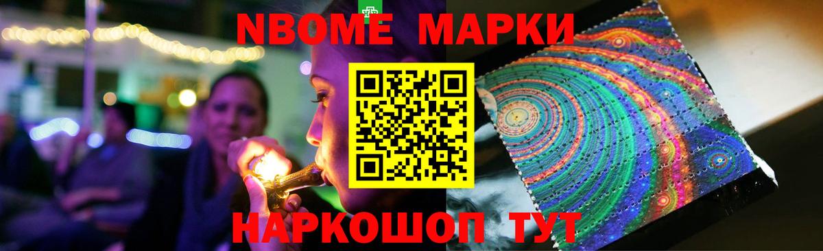 LSD-25 экстази кислота  Лсд 25 экстази ecstasy  Вход с VPN  Кунгур 